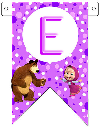 e w
