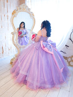 IDALIA JANETH MARTINEZ #25582-8829